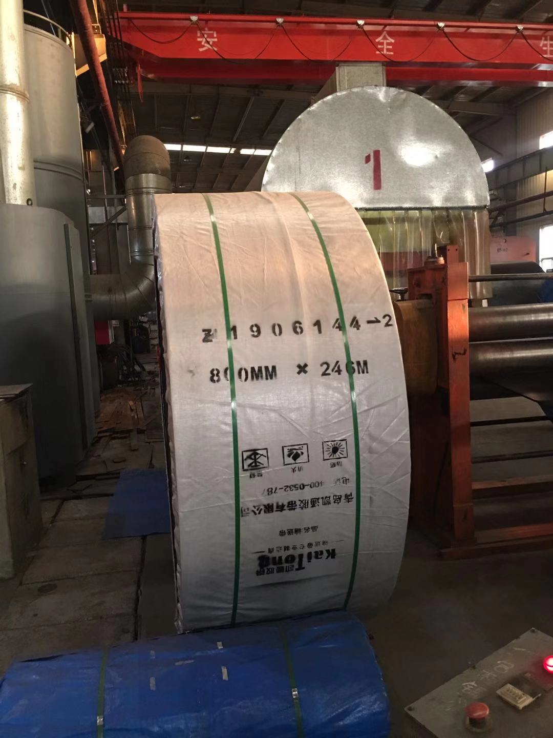 聚酯输送带接头计算