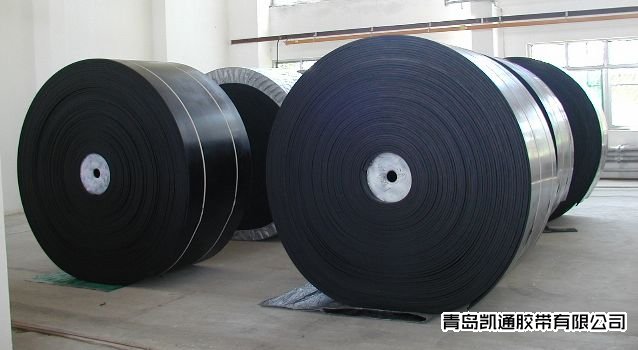 橡胶输送带