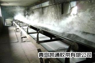耐高温输送带