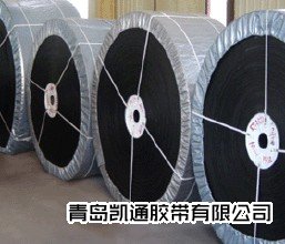 橡胶输送带