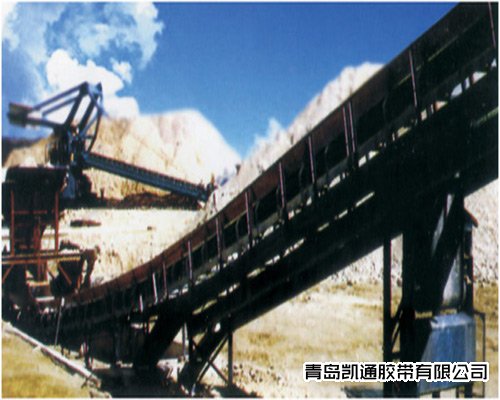 耐酸碱输送带